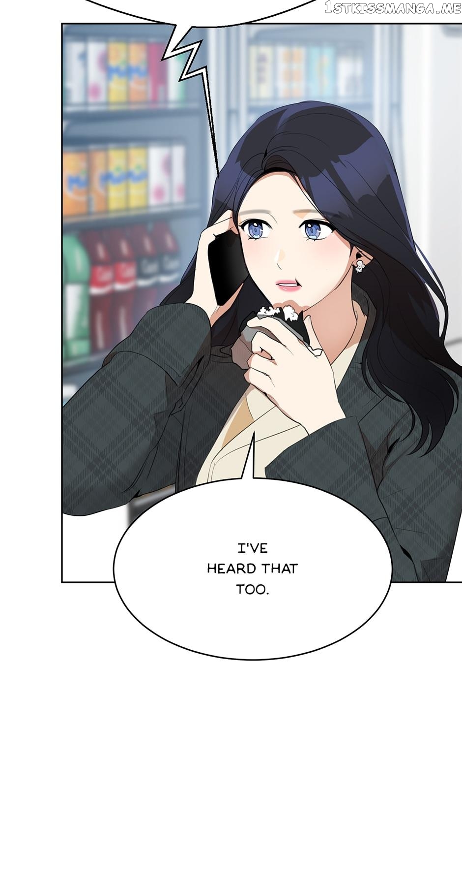 My Wife is Back chapter 49 - page 16