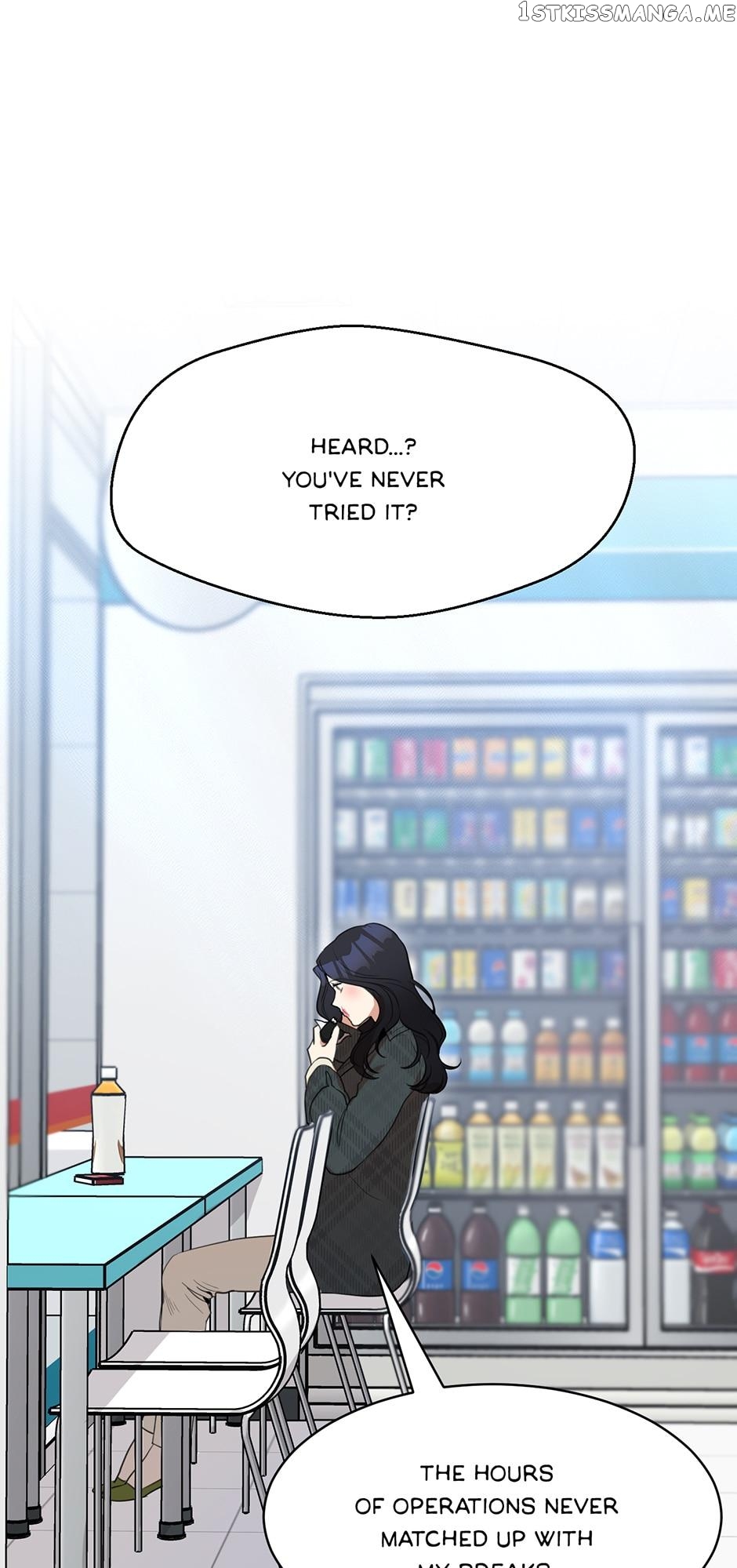 My Wife is Back chapter 49 - page 17