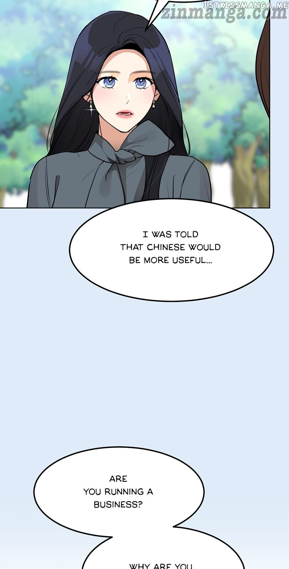 My Wife is Back chapter 78 - page 15