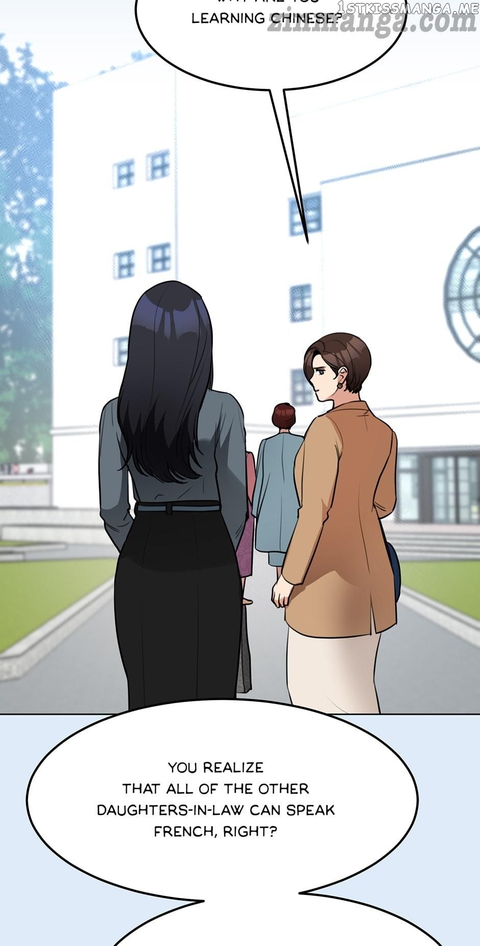 My Wife is Back chapter 78 - page 16