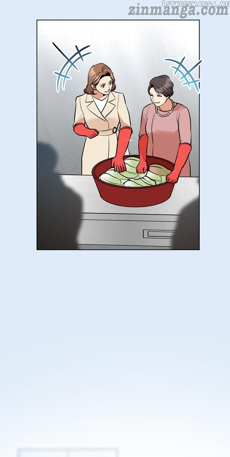 My Wife is Back chapter 78 - page 32