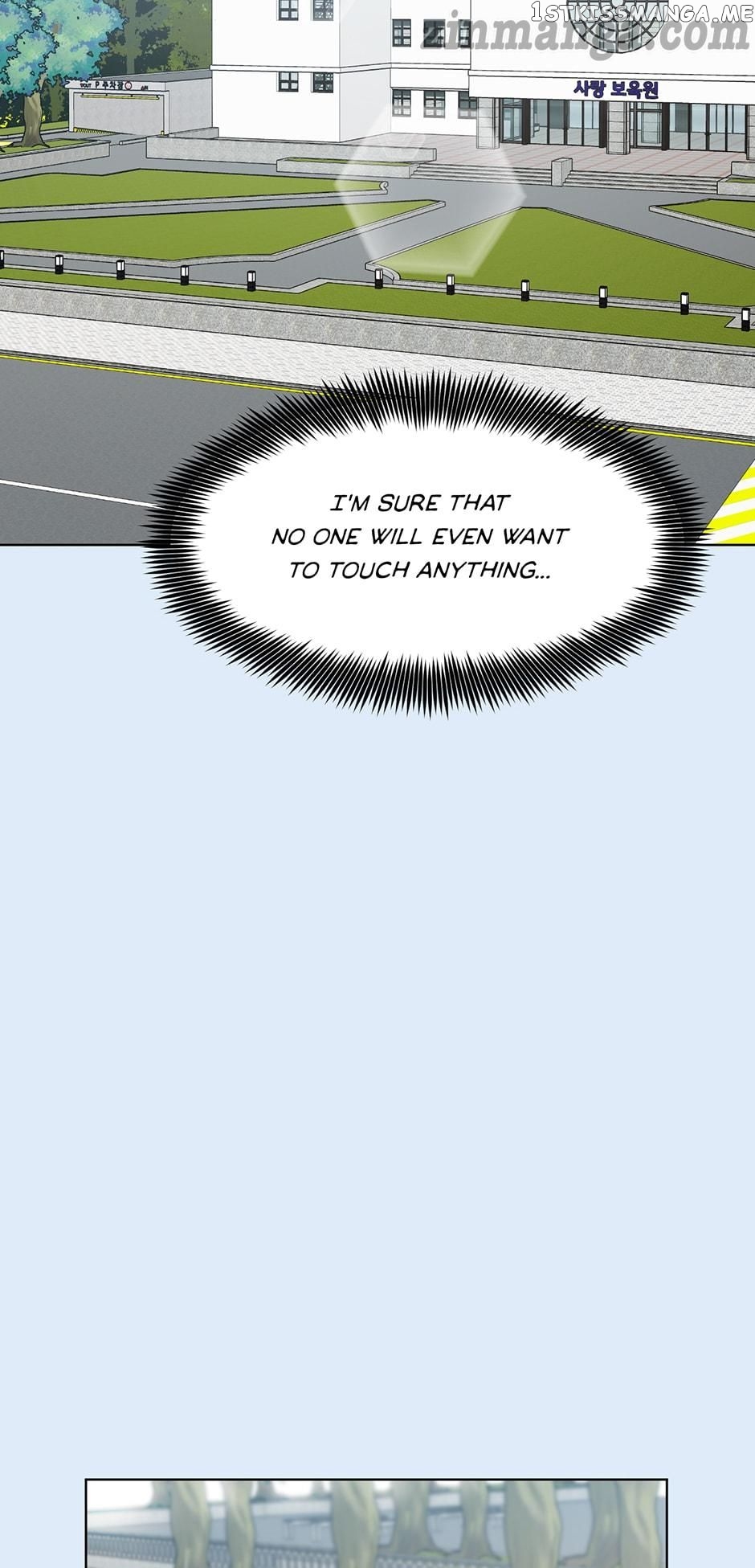 My Wife is Back chapter 78 - page 5