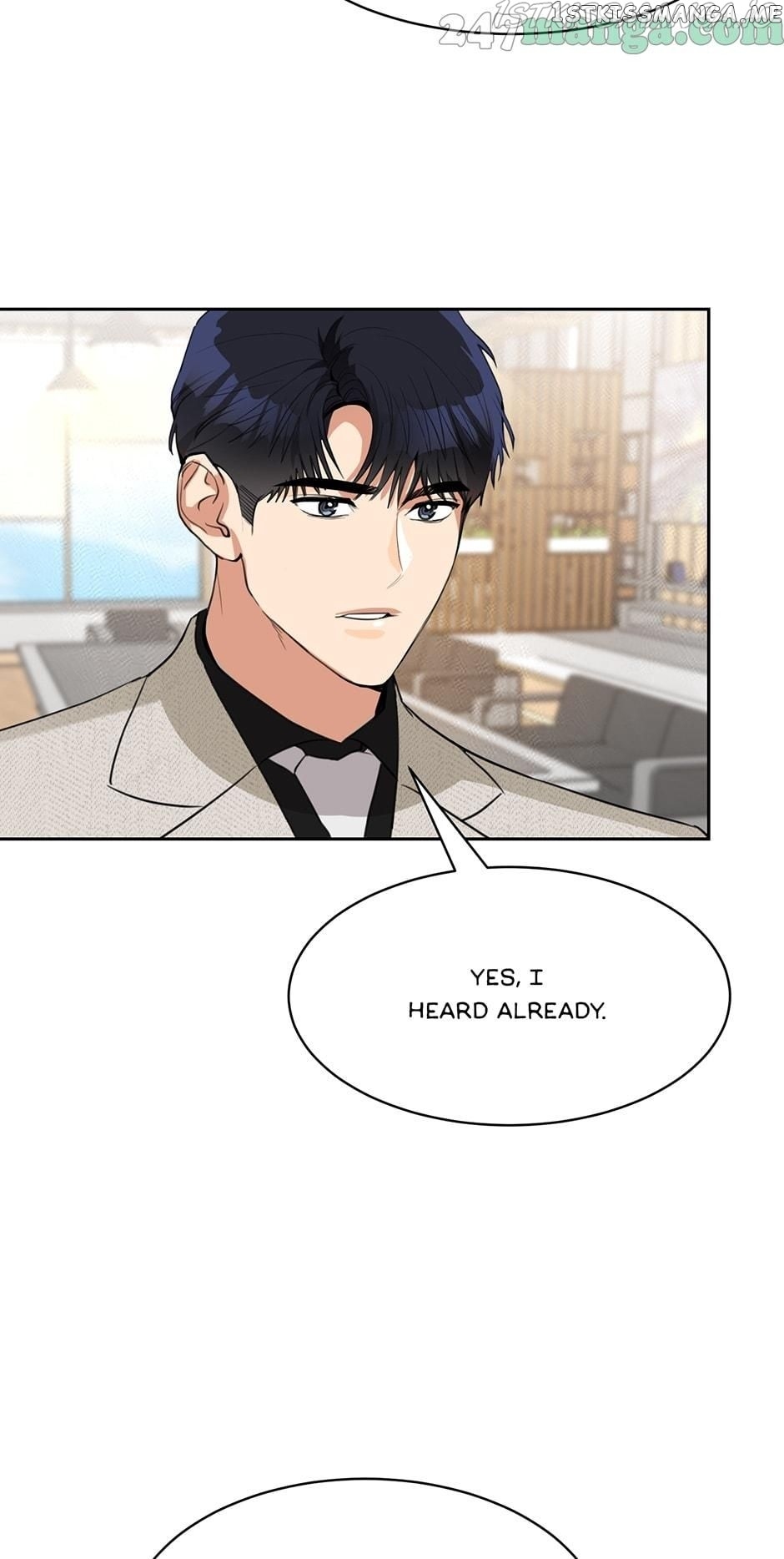 My Wife is Back chapter 72 - page 15