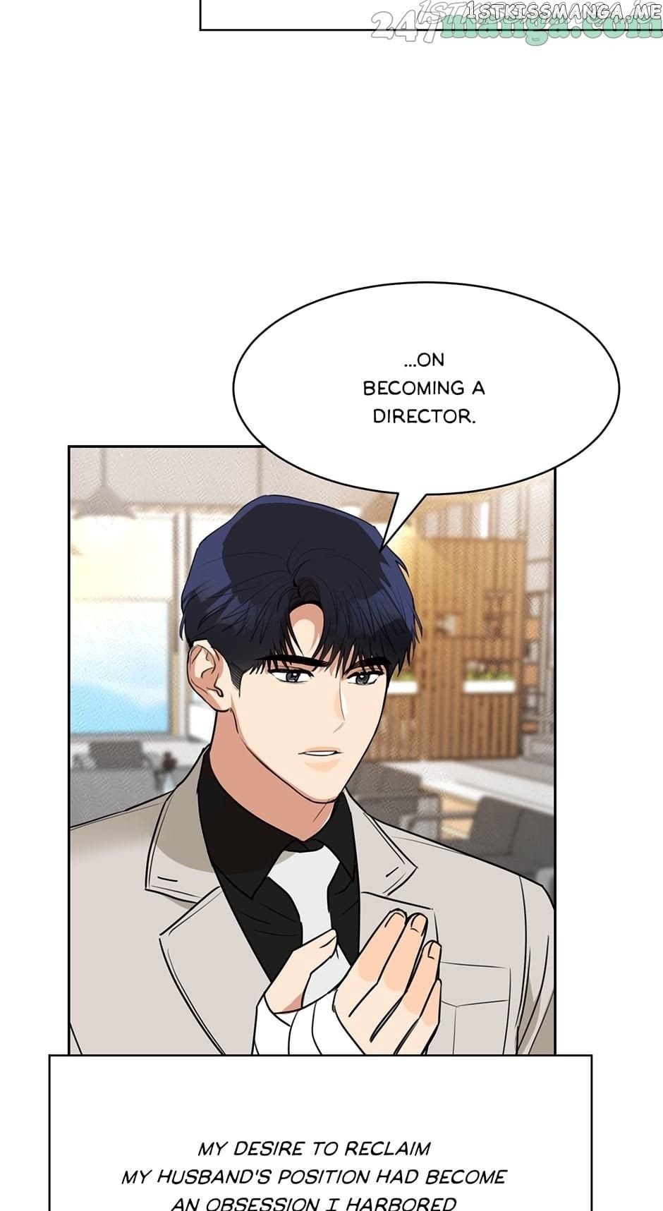My Wife is Back chapter 72 - page 18