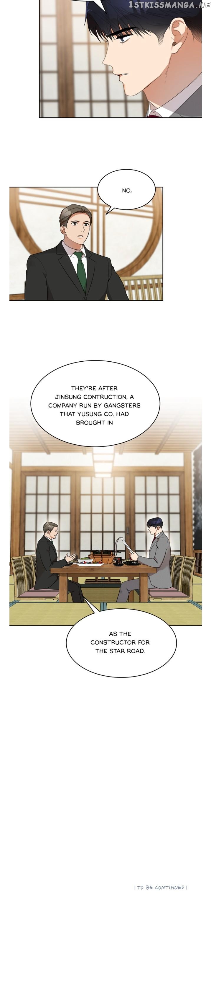 My Wife is Back chapter 43 - page 16