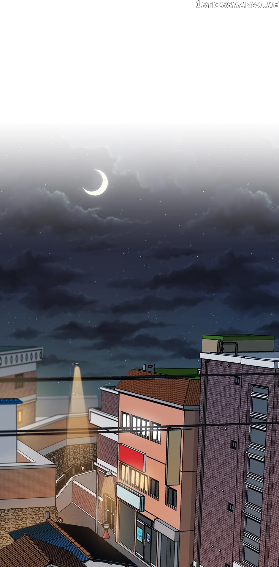 My Wife is Back chapter 44 - page 31
