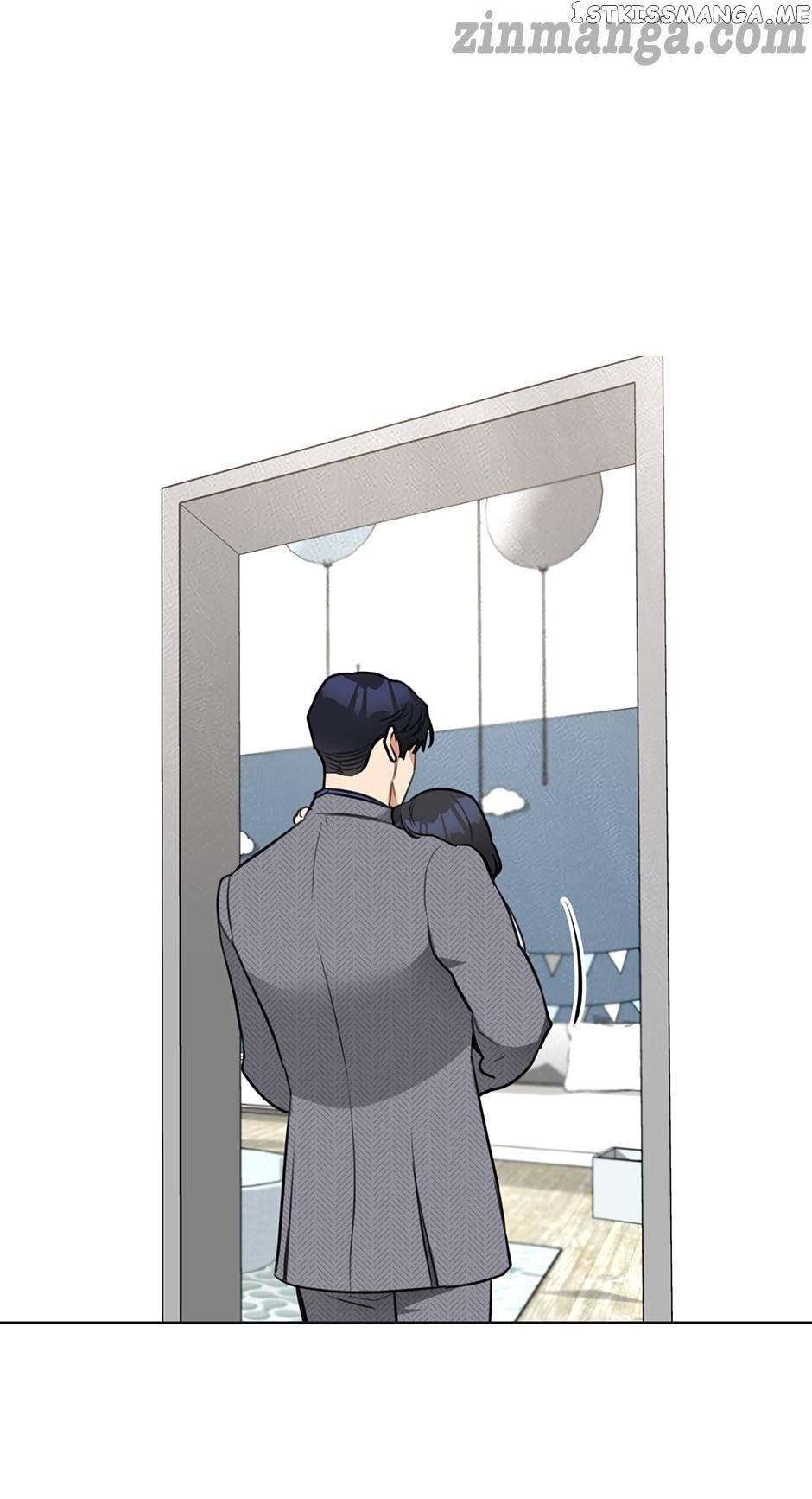 My Wife is Back chapter 75 - page 25