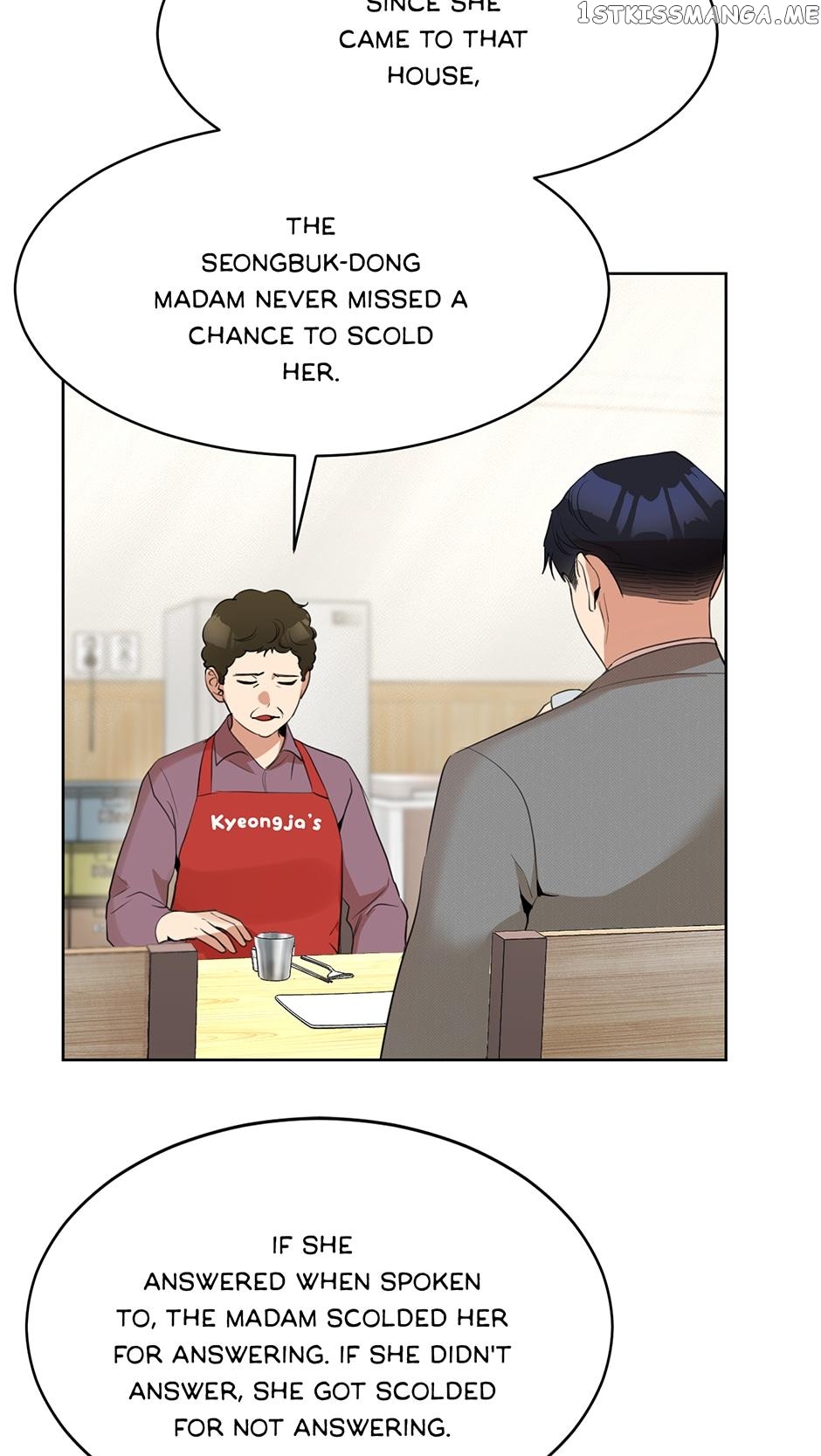 My Wife is Back chapter 45 - page 19