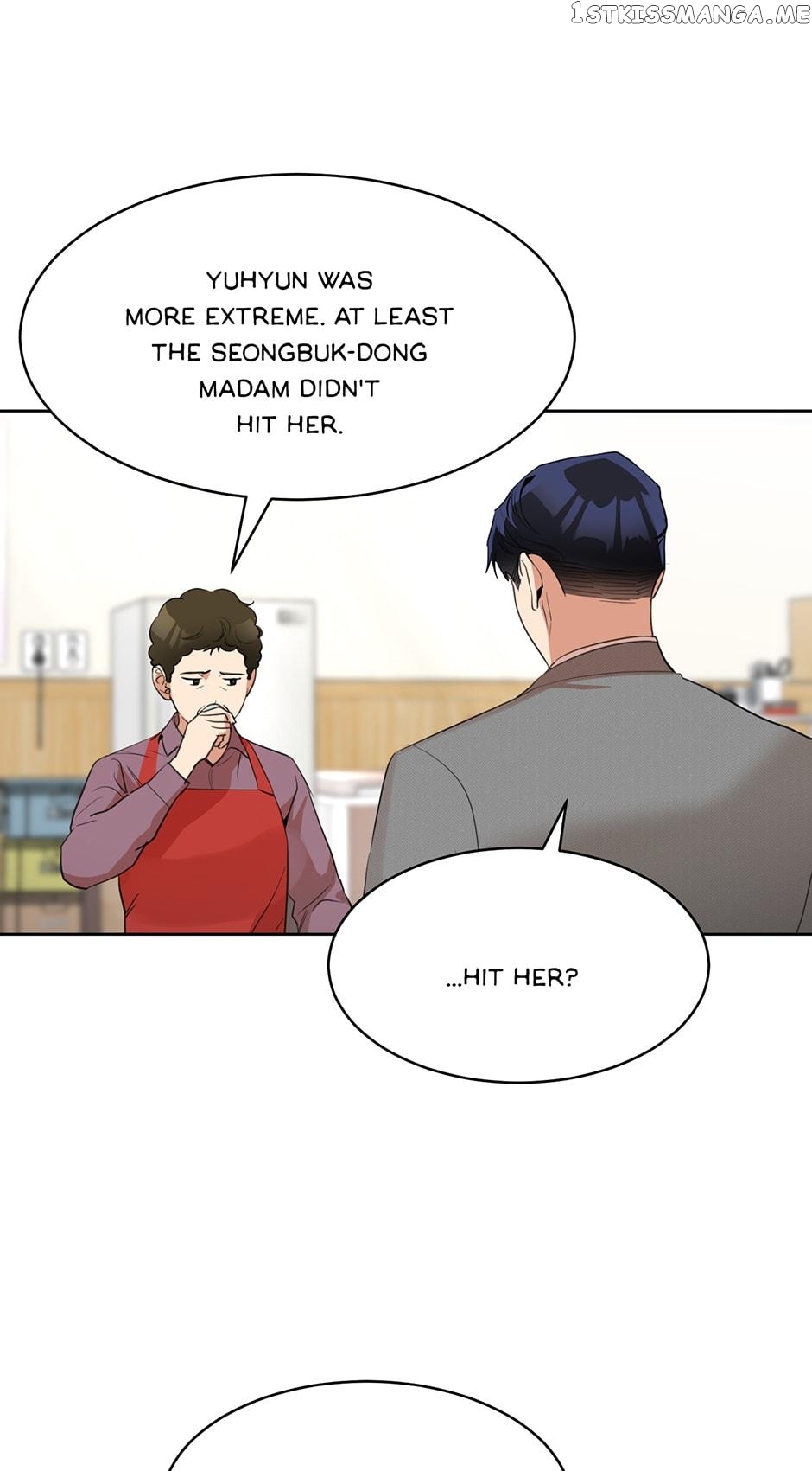 My Wife is Back chapter 45 - page 23