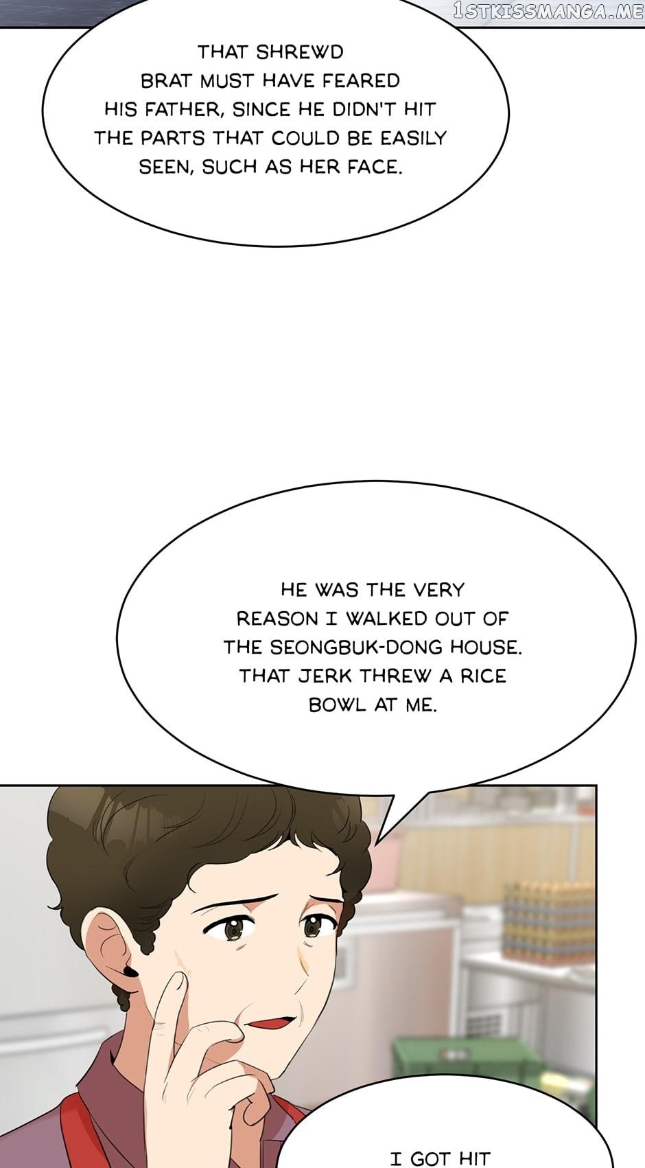 My Wife is Back chapter 45 - page 26