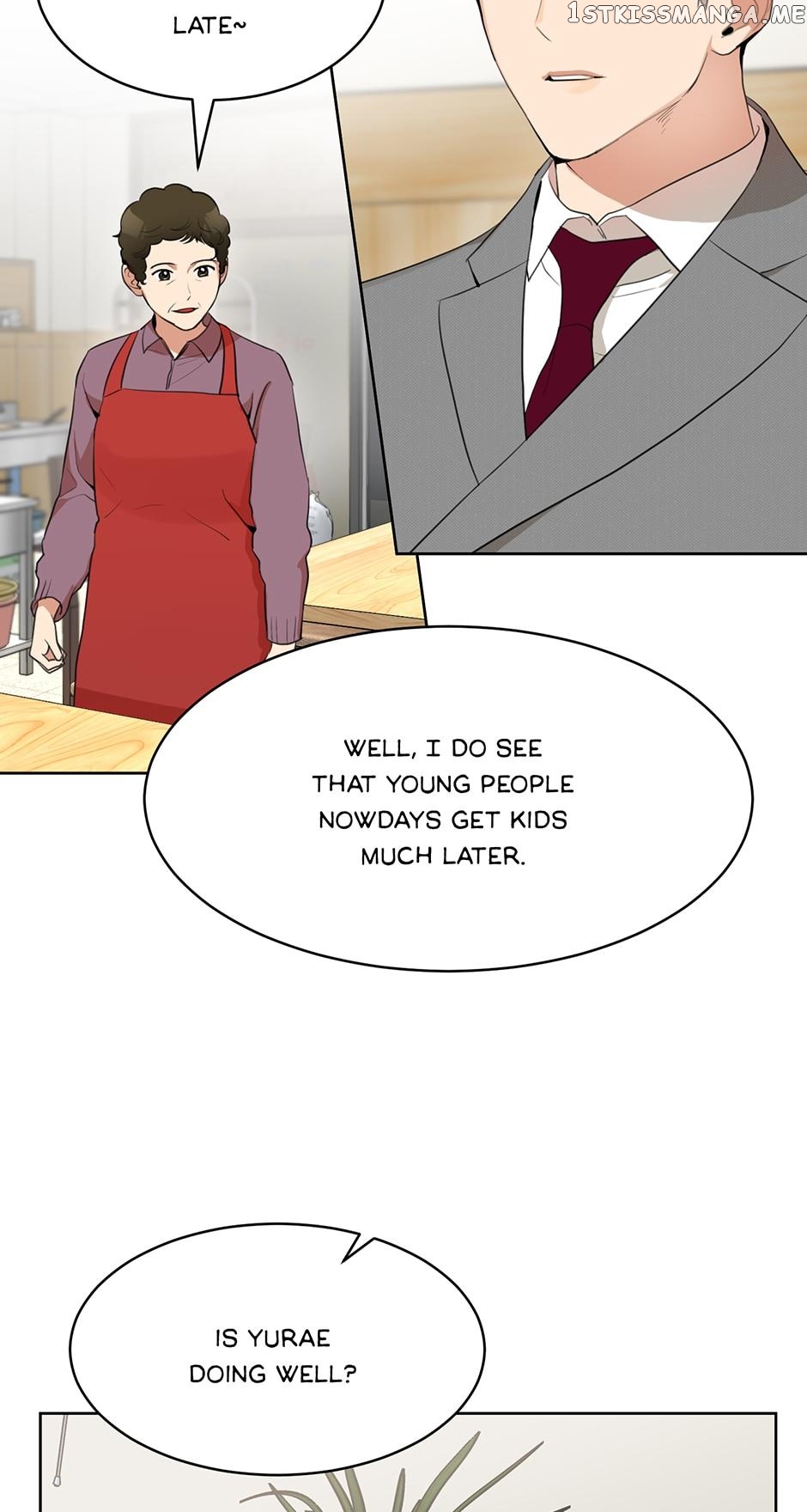 My Wife is Back chapter 45 - page 4