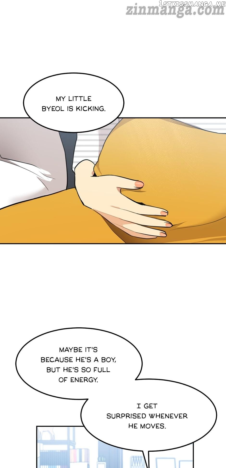 My Wife is Back chapter 76 - page 7