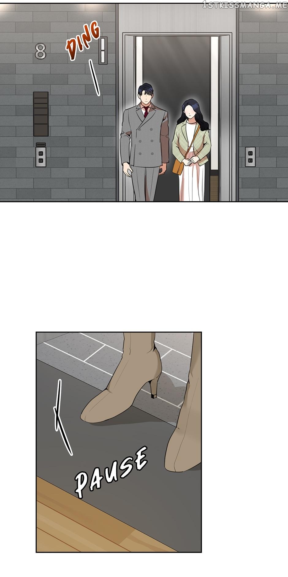 My Wife is Back chapter 46 - page 15