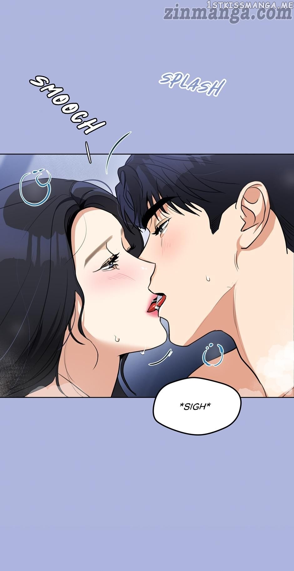 My Wife is Back chapter 77 - page 17