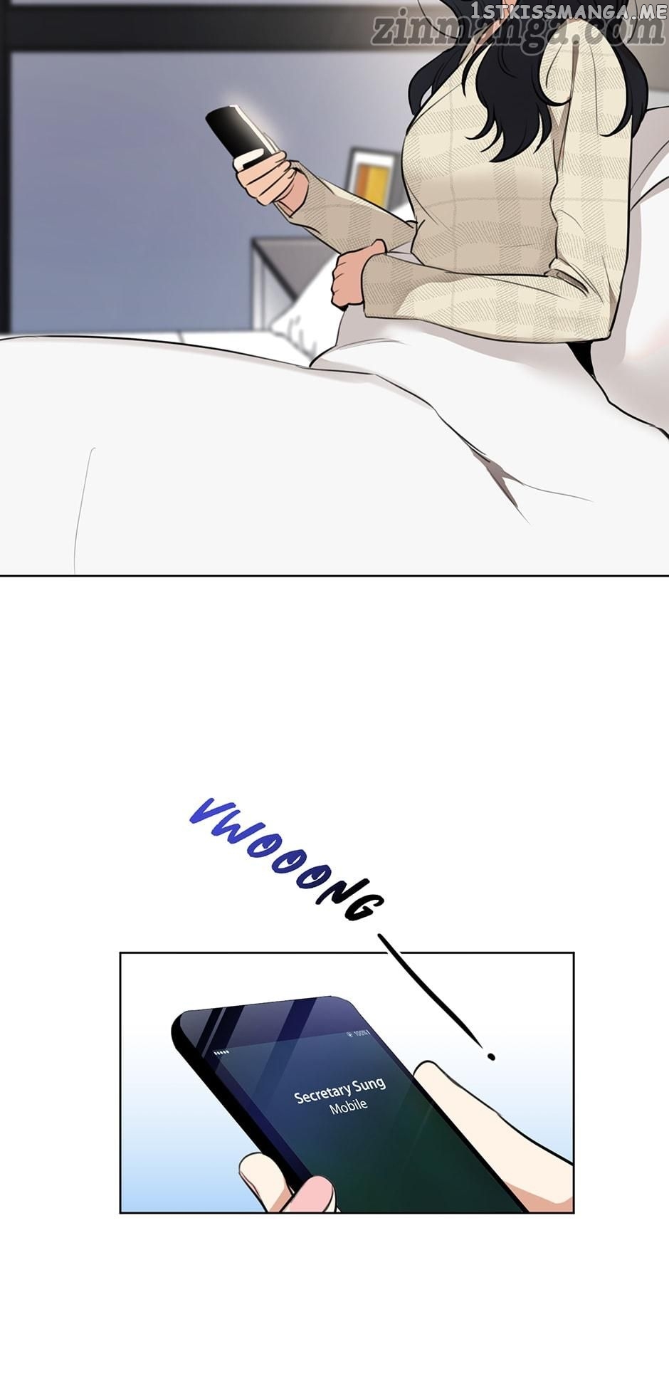 My Wife is Back chapter 77 - page 47