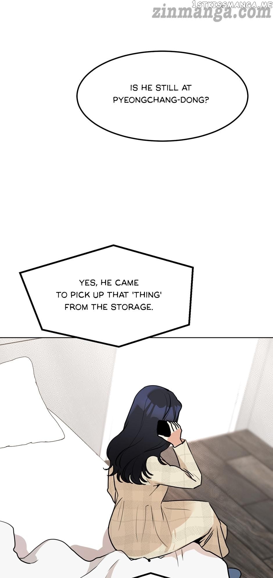 My Wife is Back chapter 77 - page 51