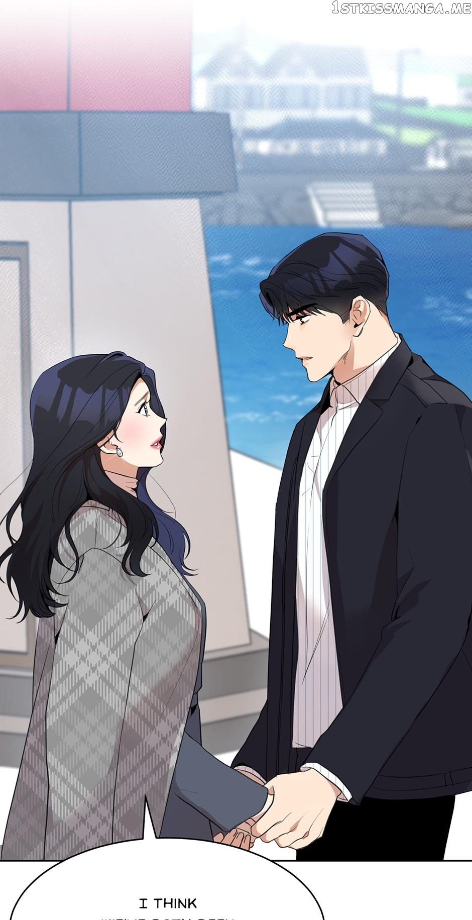 My Wife is Back chapter 48 - page 12