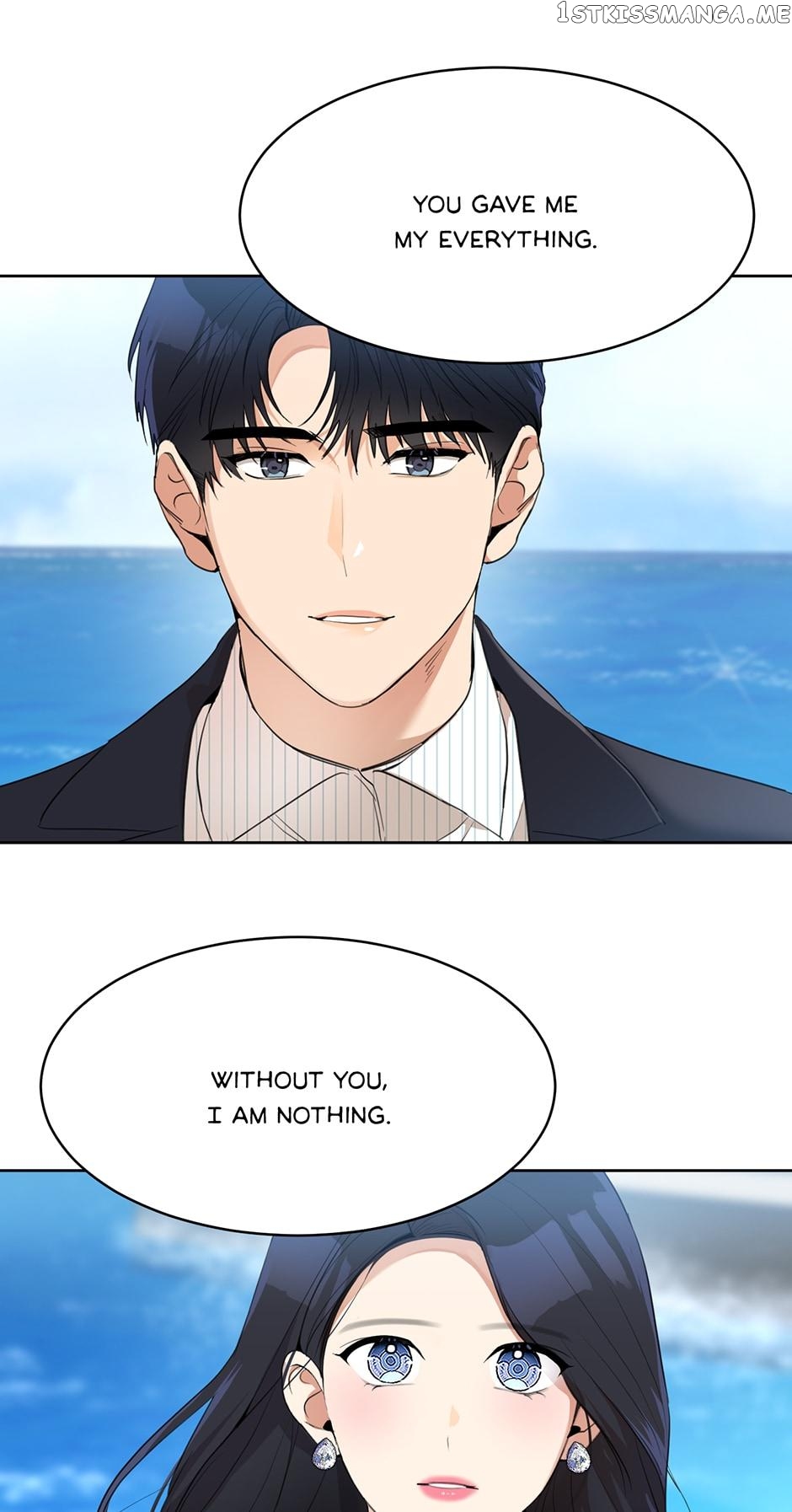 My Wife is Back chapter 48 - page 15