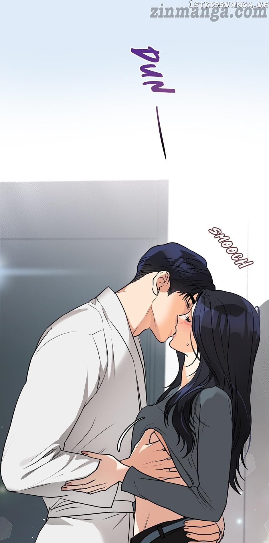 My Wife is Back chapter 79 - page 17