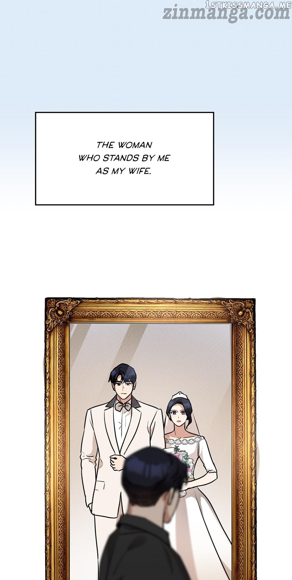My Wife is Back chapter 80 - page 20
