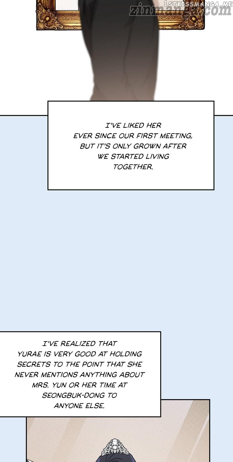My Wife is Back chapter 80 - page 21