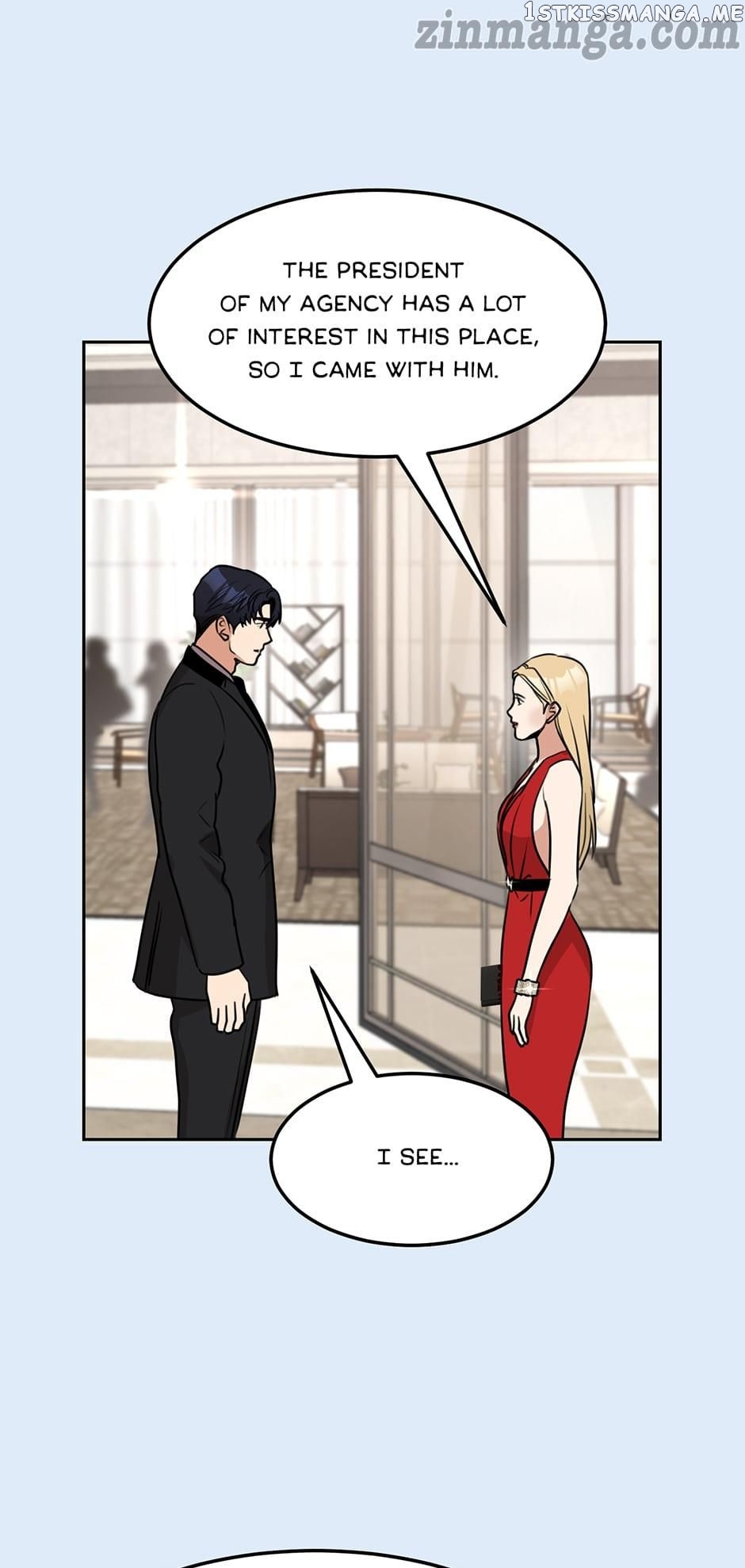 My Wife is Back chapter 80 - page 7