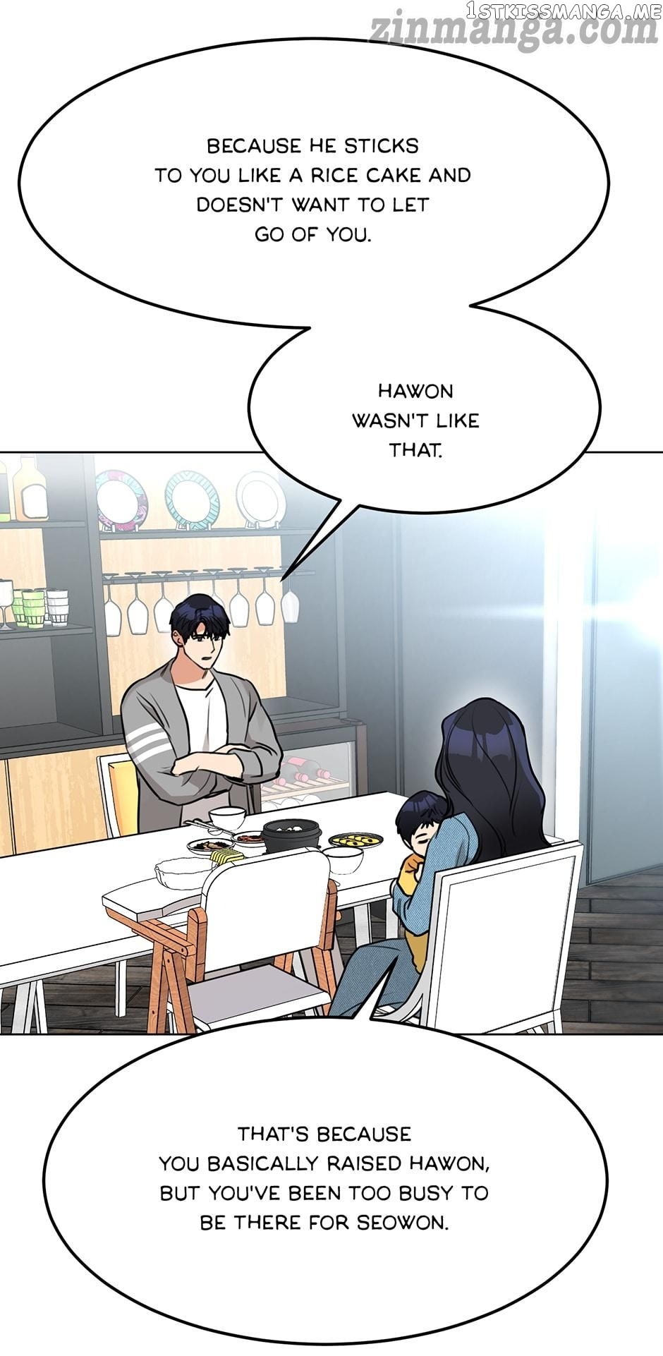 My Wife is Back chapter 82 - page 14