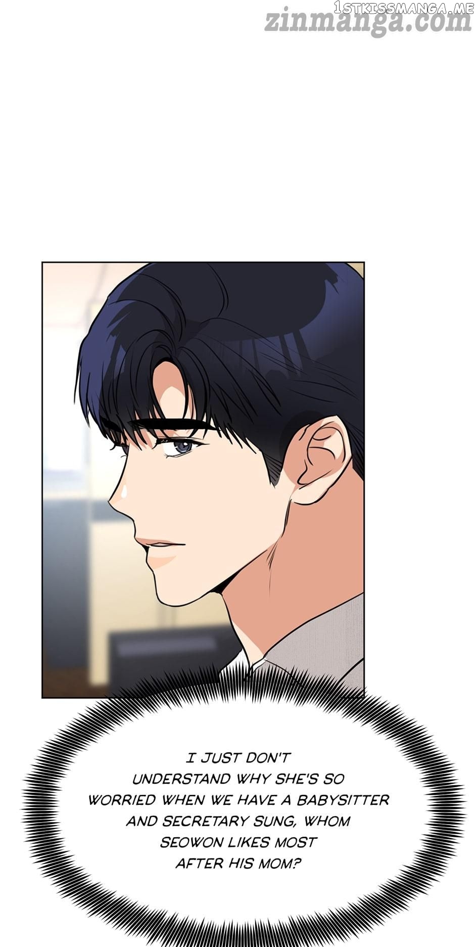 My Wife is Back chapter 82 - page 23