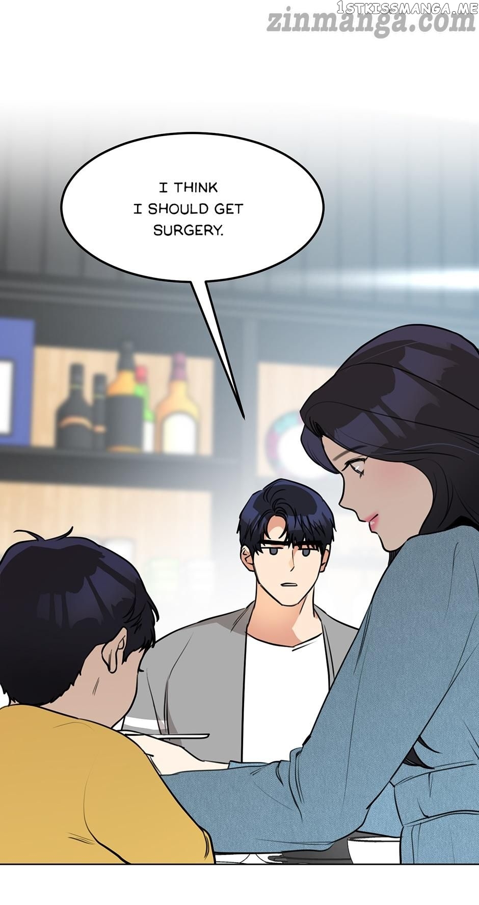 My Wife is Back chapter 82 - page 3