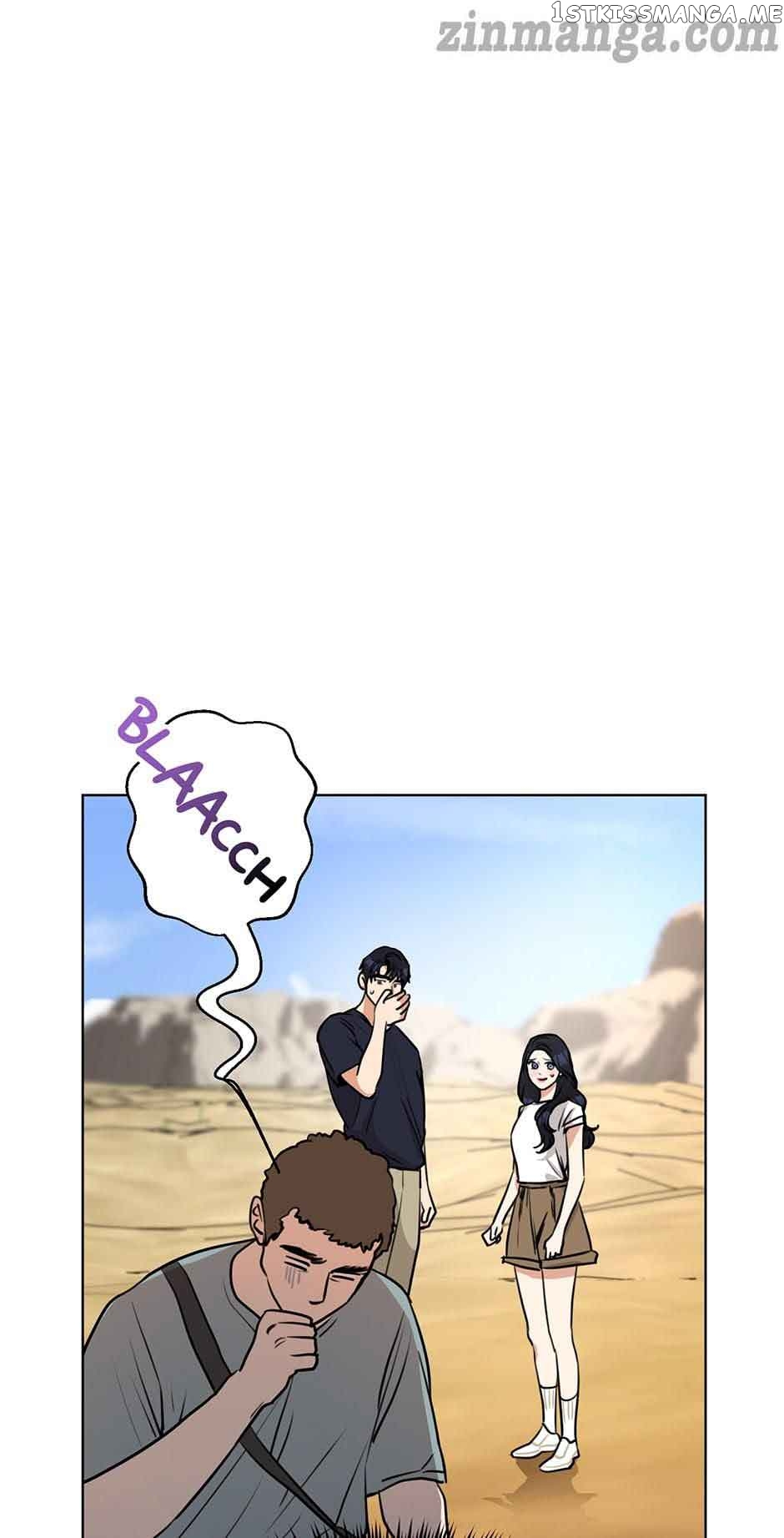 My Wife is Back chapter 83 - page 14