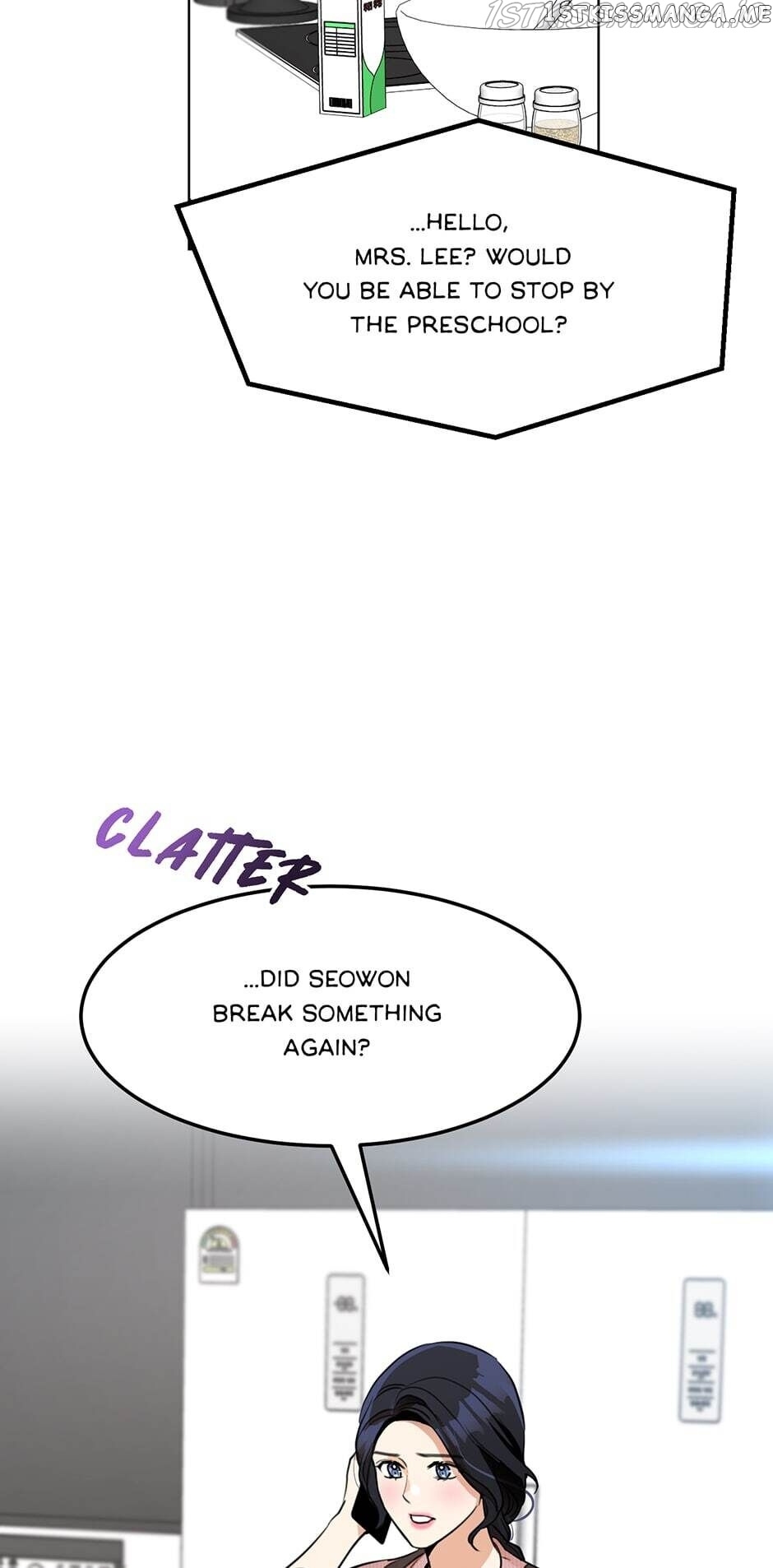 My Wife is Back chapter 86 - page 2