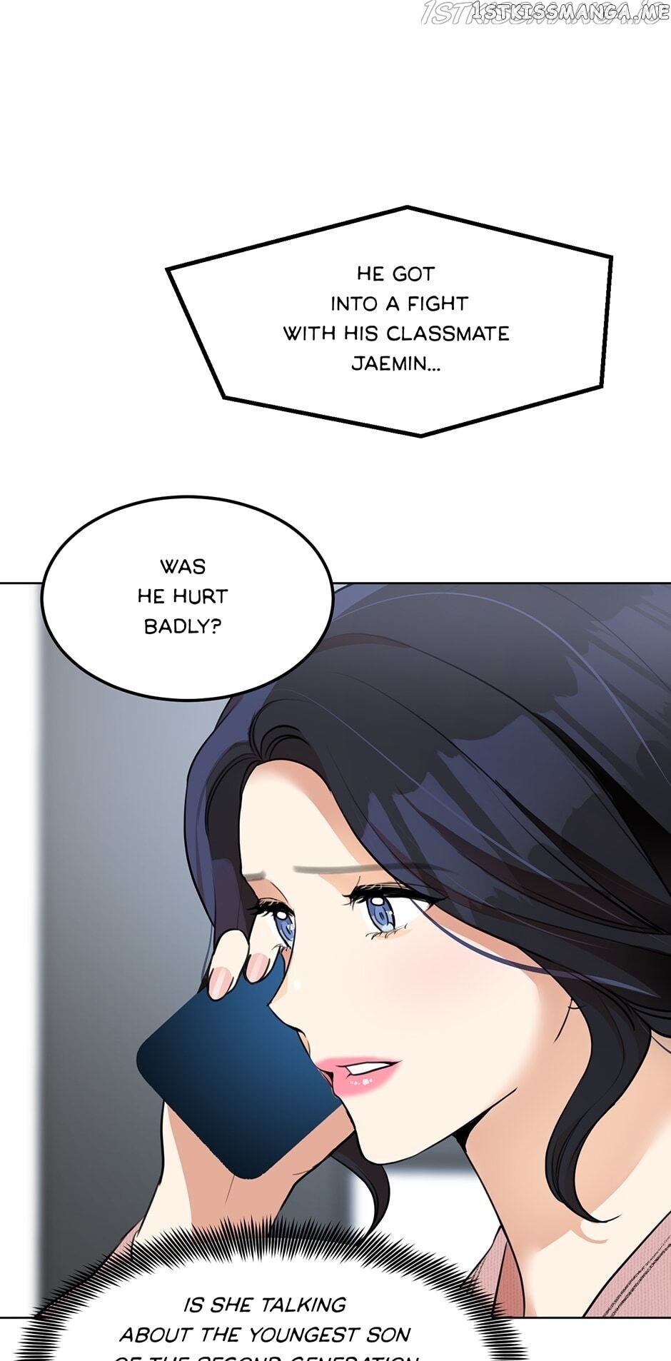 My Wife is Back chapter 86 - page 6