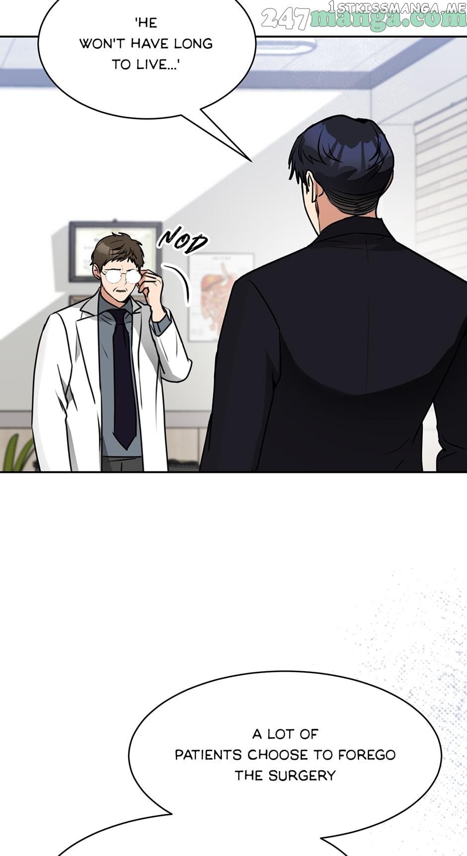 My Wife is Back chapter 70 - page 13
