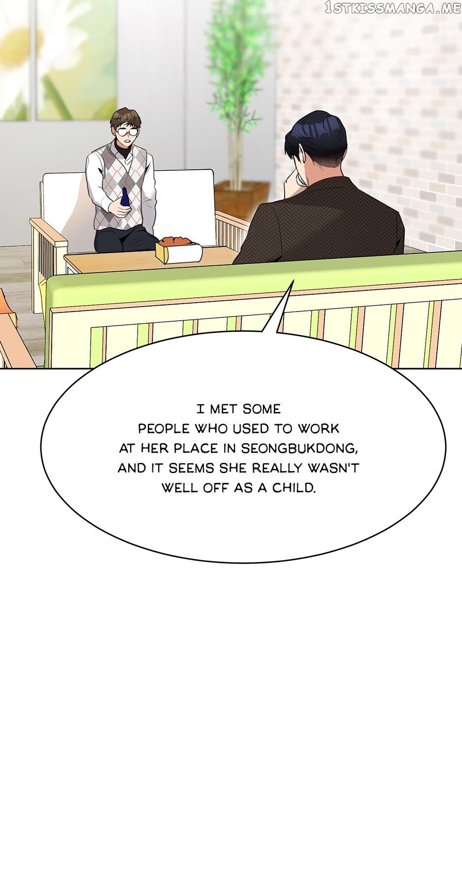 My Wife is Back chapter 50 - page 17