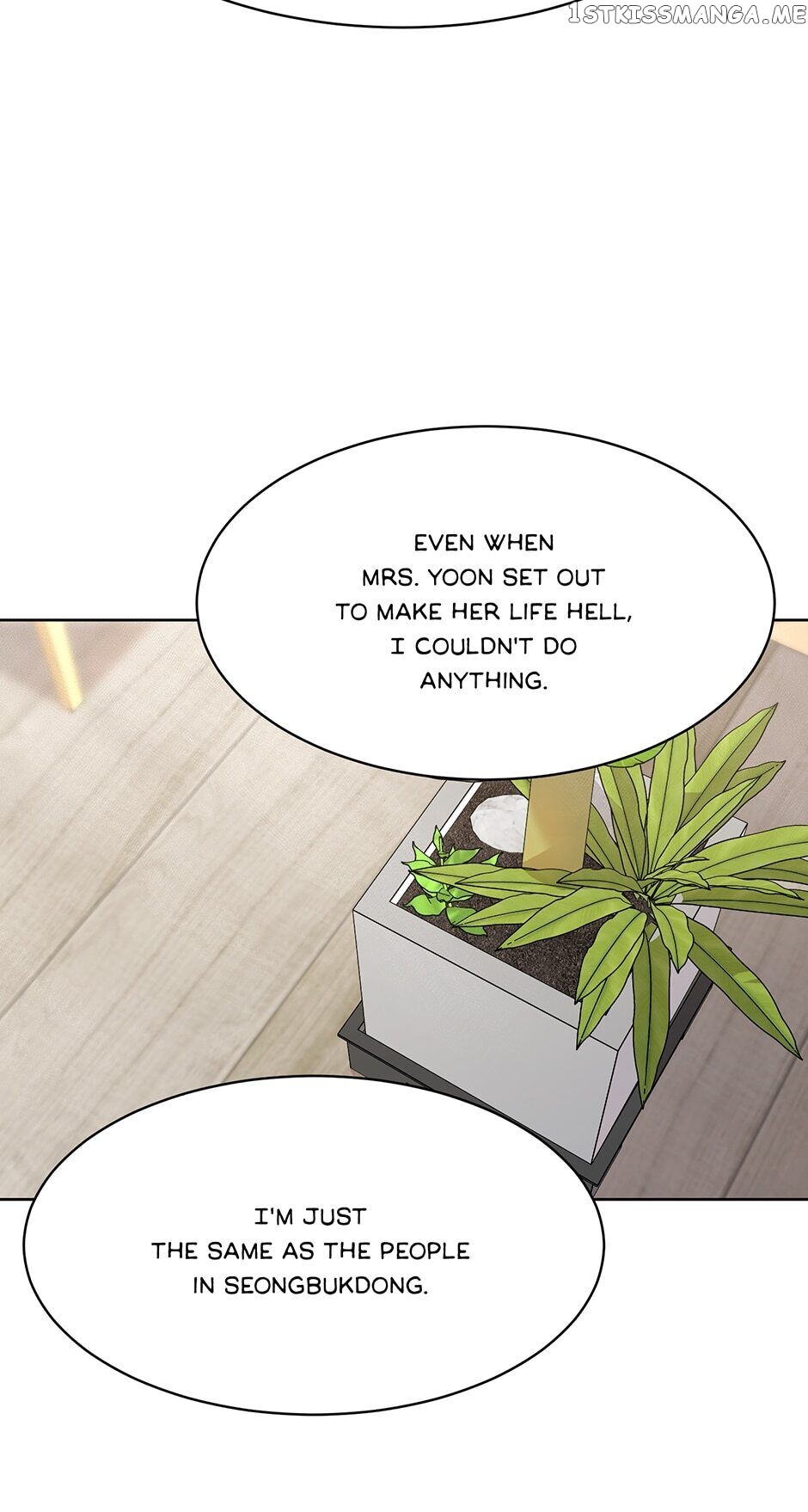 My Wife is Back chapter 50 - page 23