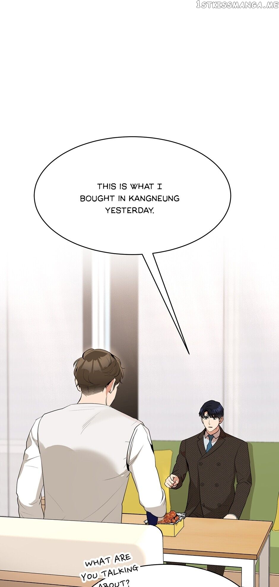My Wife is Back chapter 50 - page 5