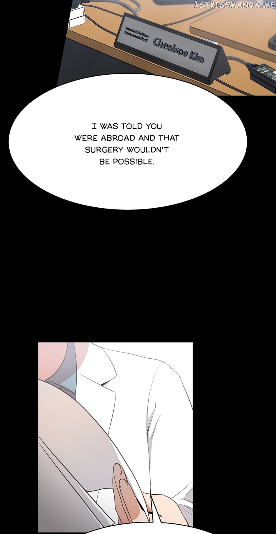 My Wife is Back chapter 51 - page 21