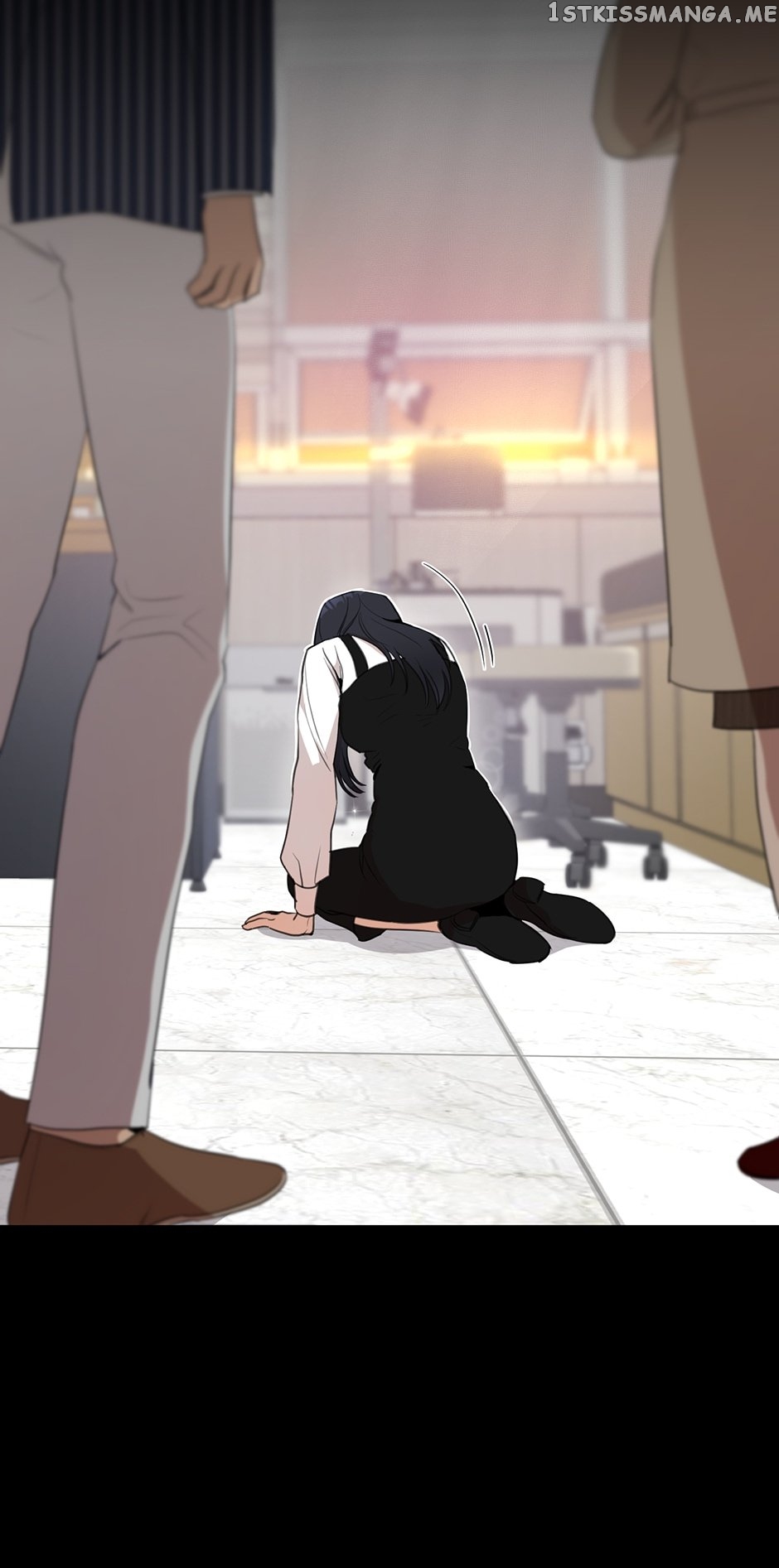 My Wife is Back chapter 51 - page 33