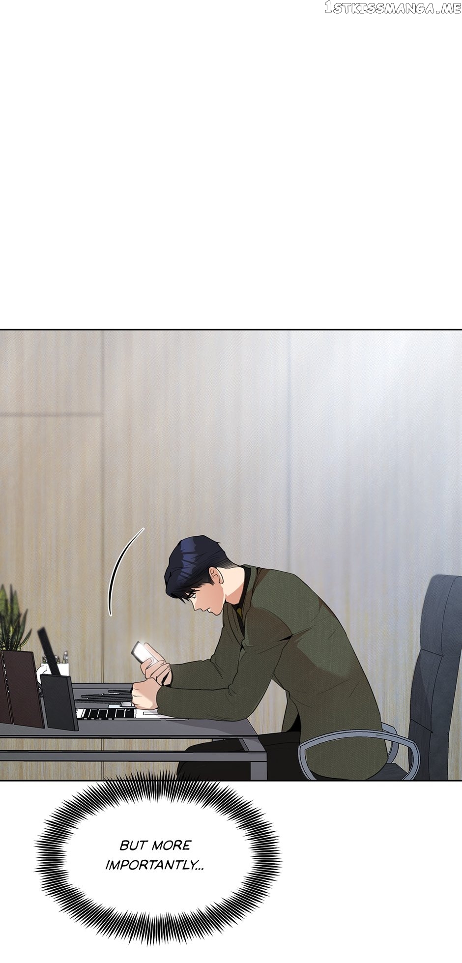 My Wife is Back chapter 51 - page 46