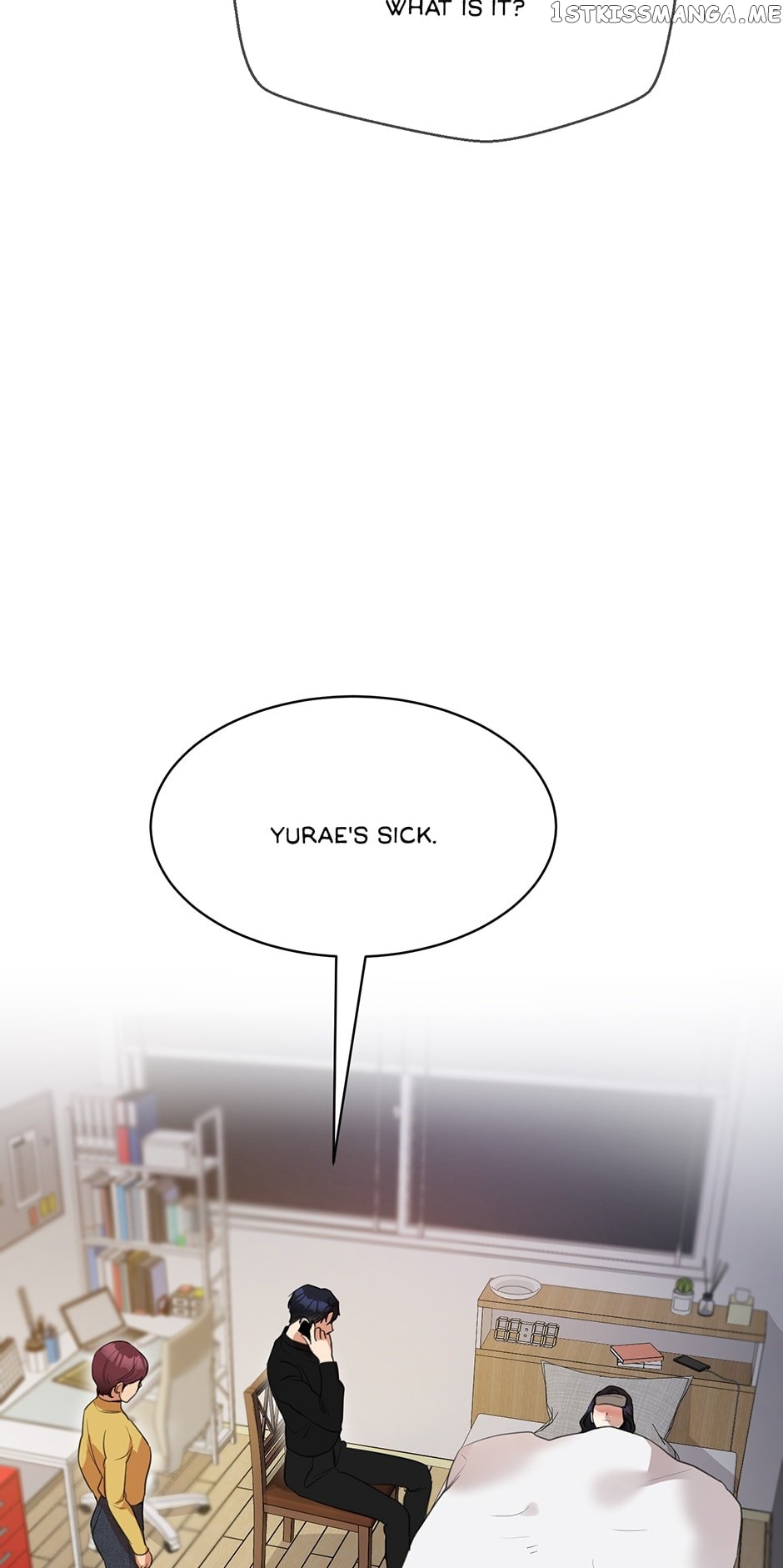 My Wife is Back chapter 51 - page 70