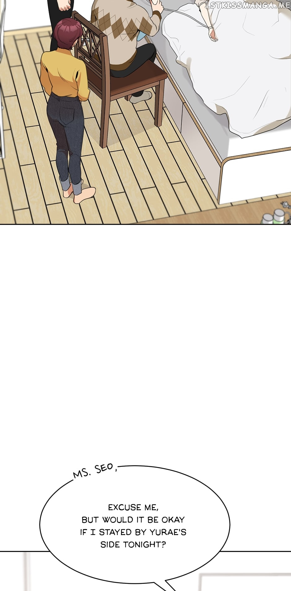 My Wife is Back chapter 52 - page 4