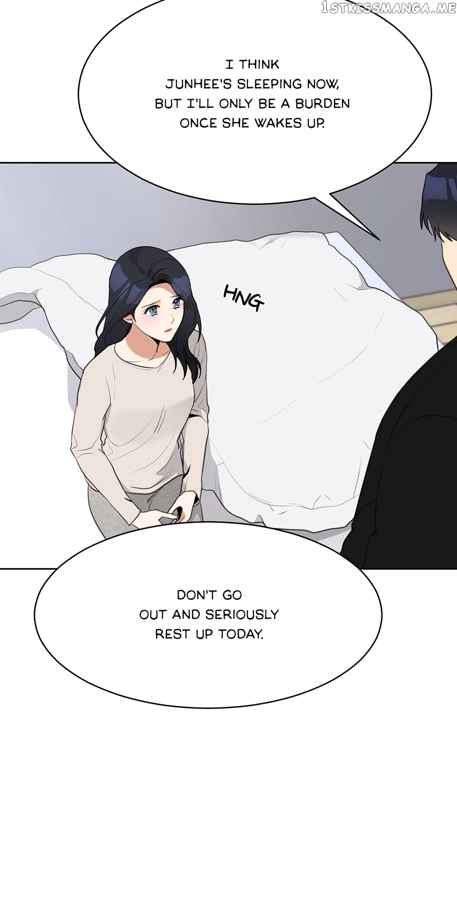 My Wife is Back chapter 52 - page 52