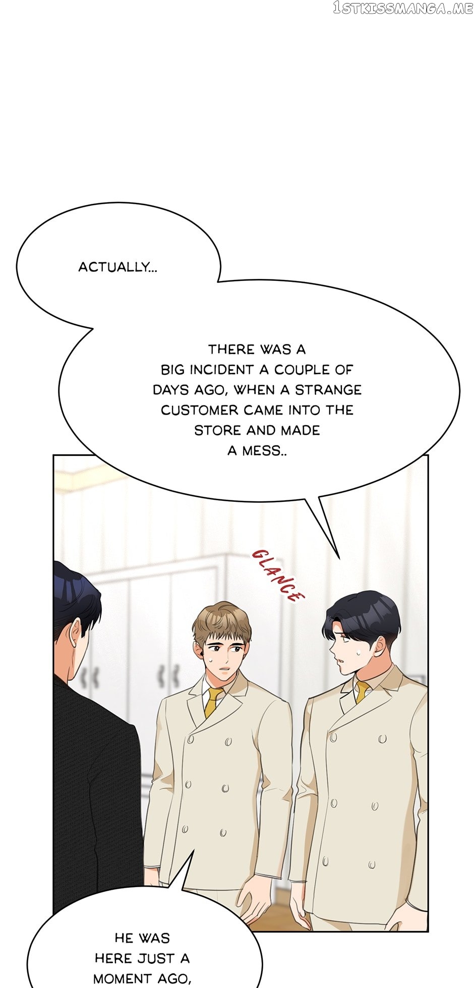 My Wife is Back chapter 53 - page 15