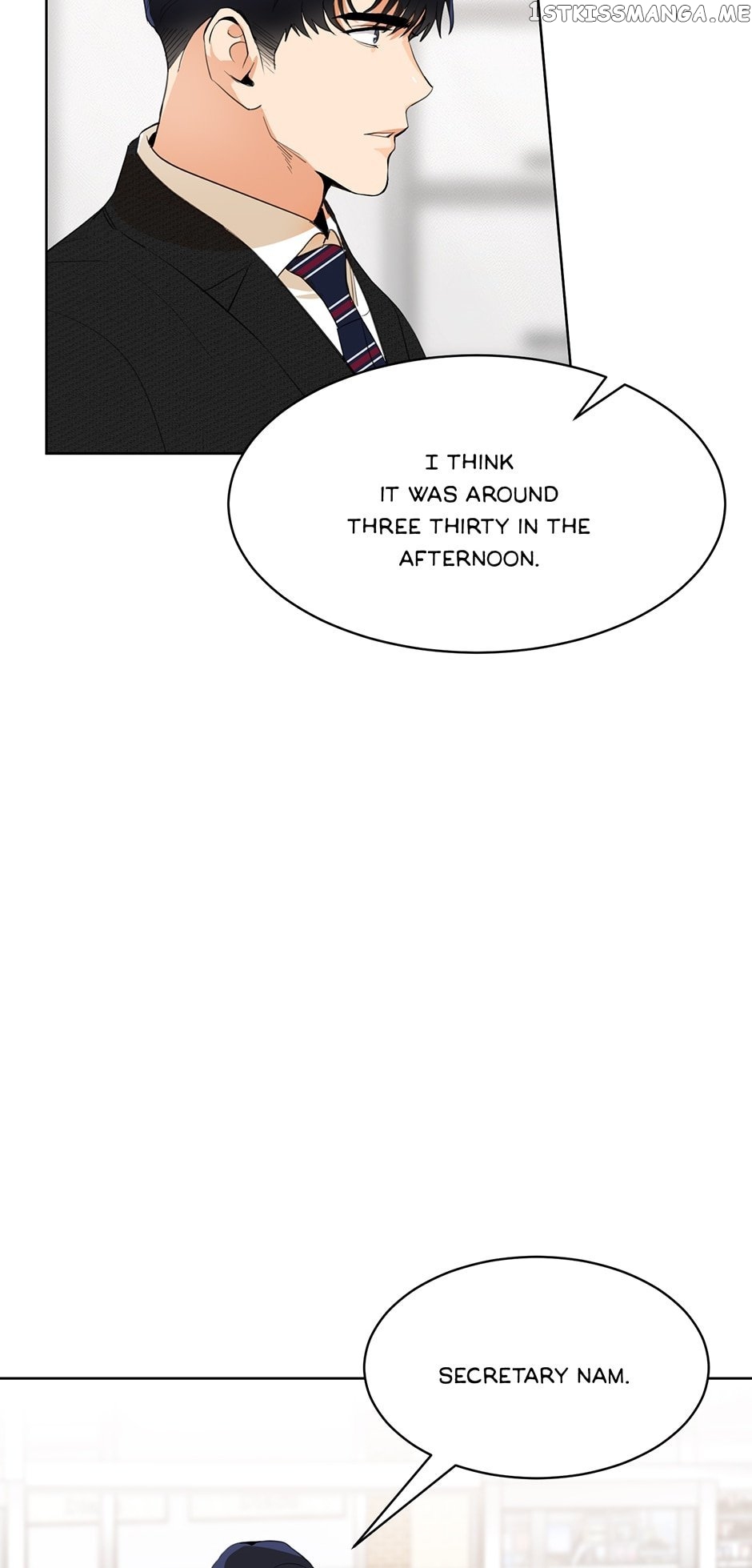 My Wife is Back chapter 53 - page 19