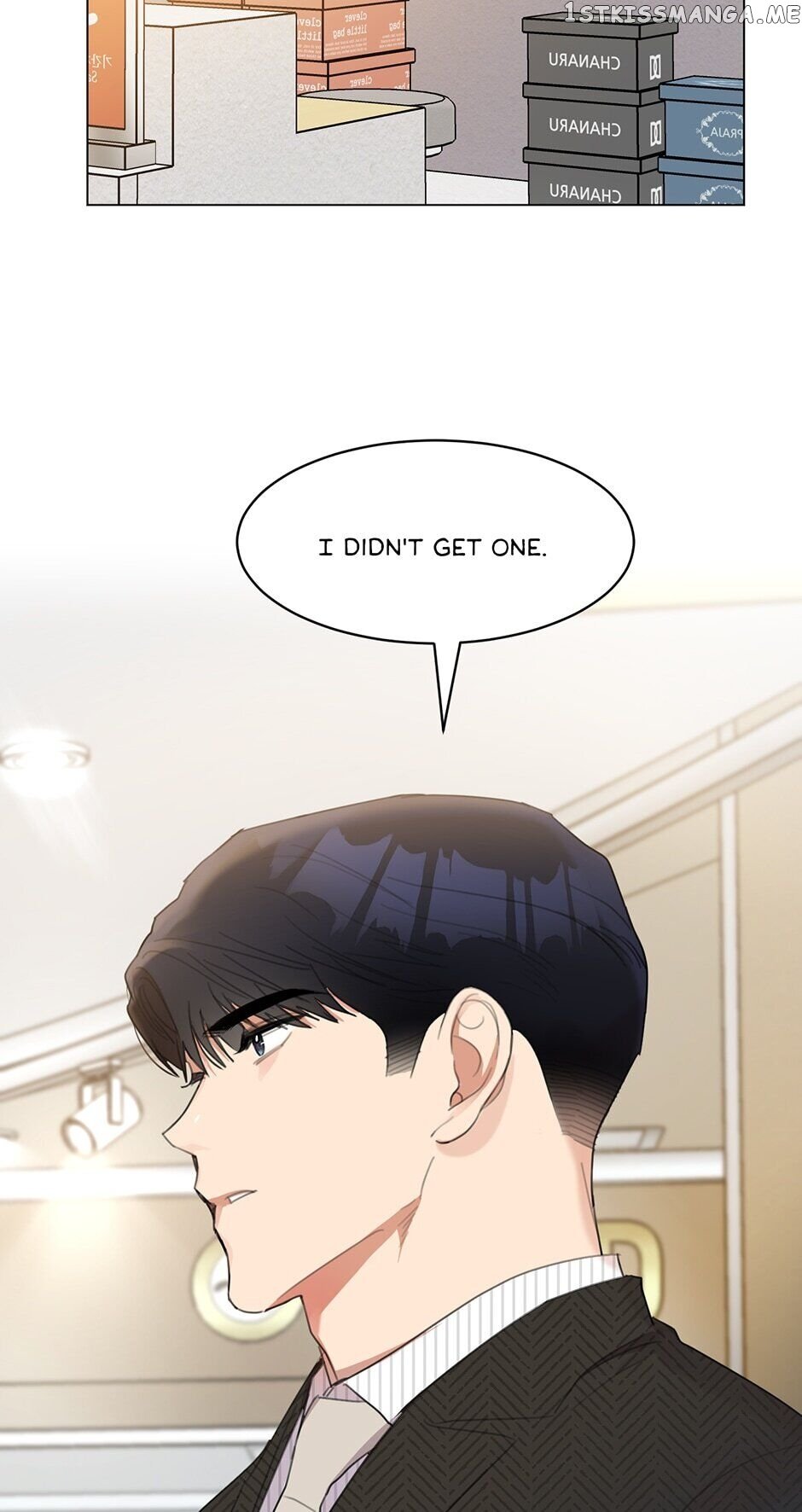 My Wife is Back chapter 21 - page 9