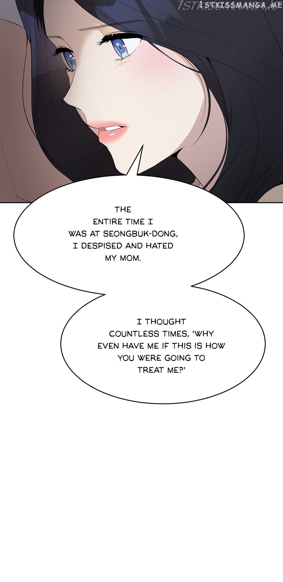 My Wife is Back chapter 56 - page 22
