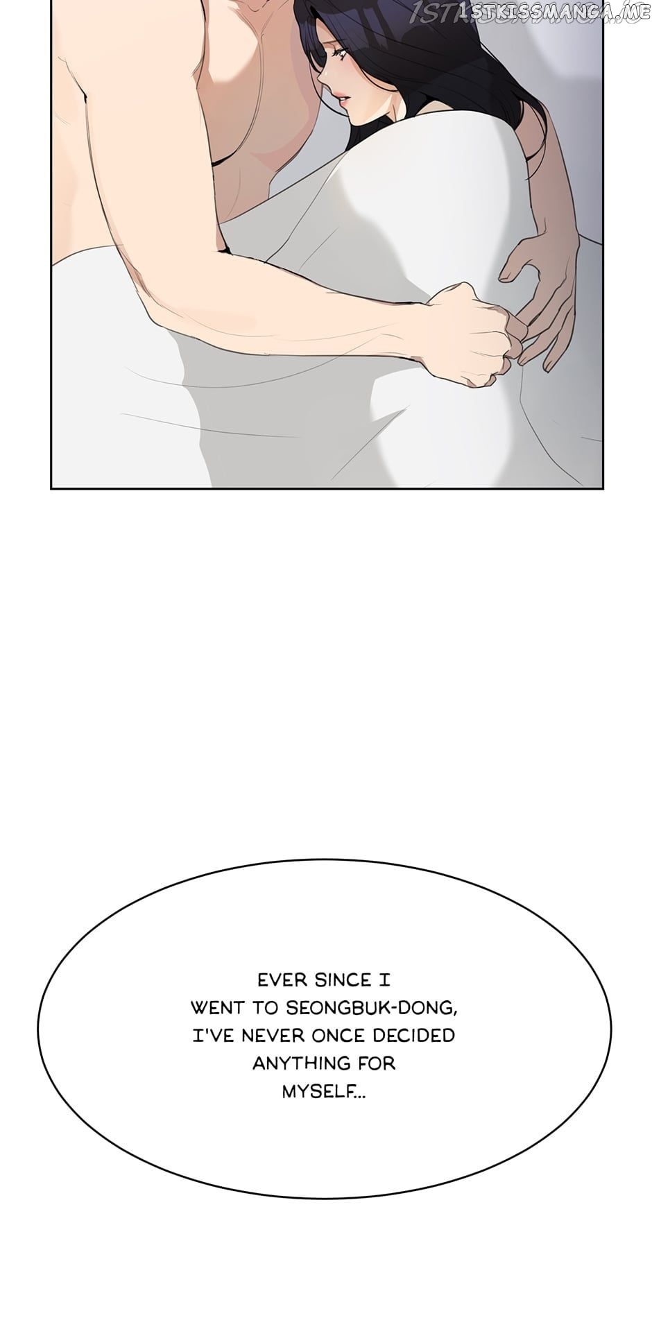 My Wife is Back chapter 56 - page 28