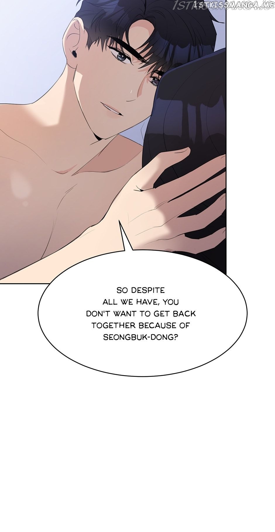 My Wife is Back chapter 56 - page 38