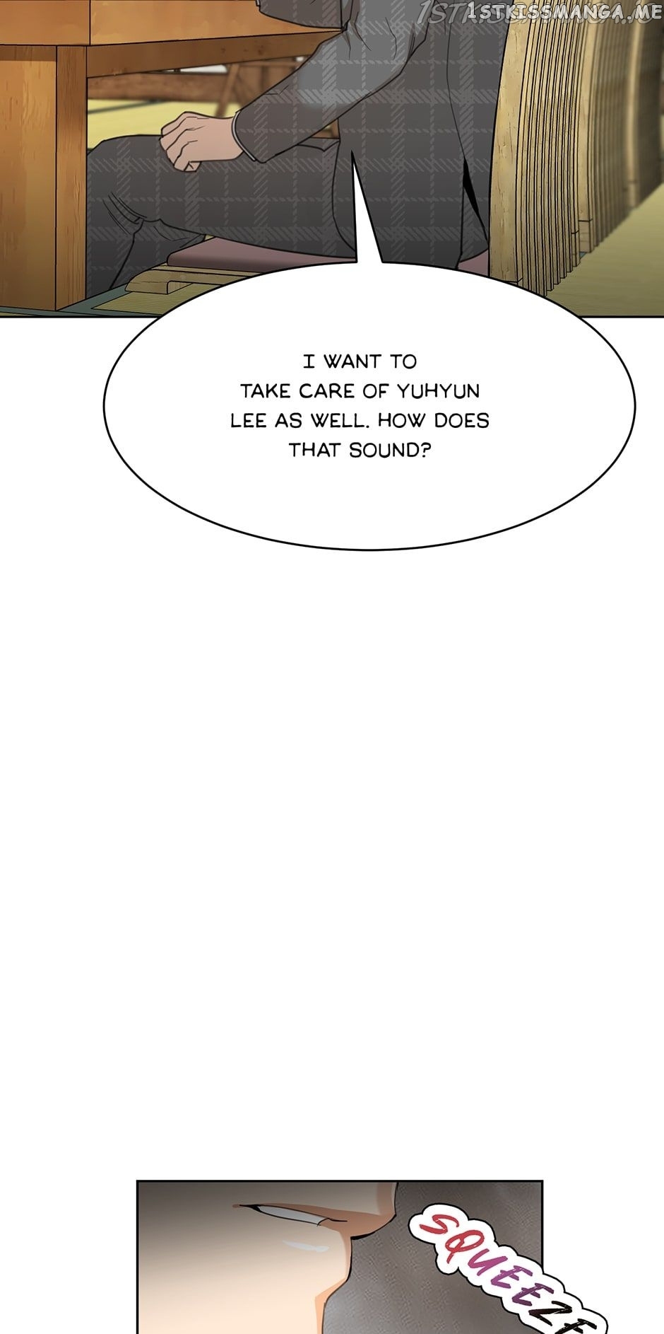 My Wife is Back chapter 57 - page 14