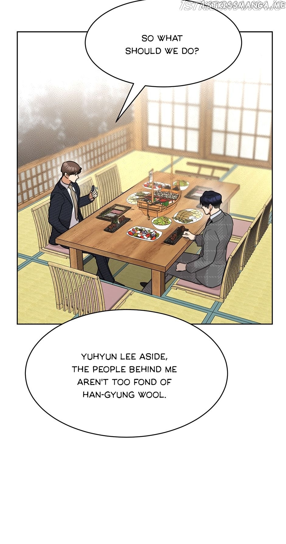 My Wife is Back chapter 57 - page 8